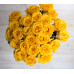 Букет 25 желтых роз Кантри Сан (Эквадор 40 см)